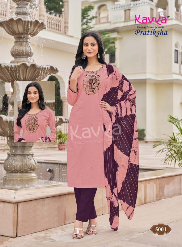 Kavya pratiksha vol 5 kurti wholesaler in chandigarh